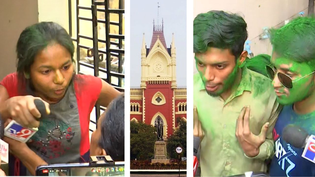 Calcutta High Court: যোগেশ চন্দ্রে ক্যাম্পাসের ভিতর ছাত্রীদের গায়ে রং-জল! মামলা গড়াল হাইকোর্টে Calcutta High Court: যোগেশ চন্দ্রে ক্যাম্পাসের ভিতর ছাত্রীদের গায়ে রং-জল! মামলা গড়াল হাইকোর্টে