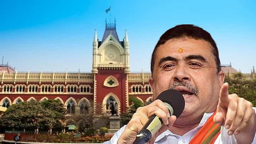 Calcutta High Court: বিক্ষোভ কর্মসূচিতে অনুমতি, শুভেন্দুর উপর হামলার ভিডিয়ো পুলিশকে দিতে বিজেপিকে নির্দেশ হাইকোর্টের