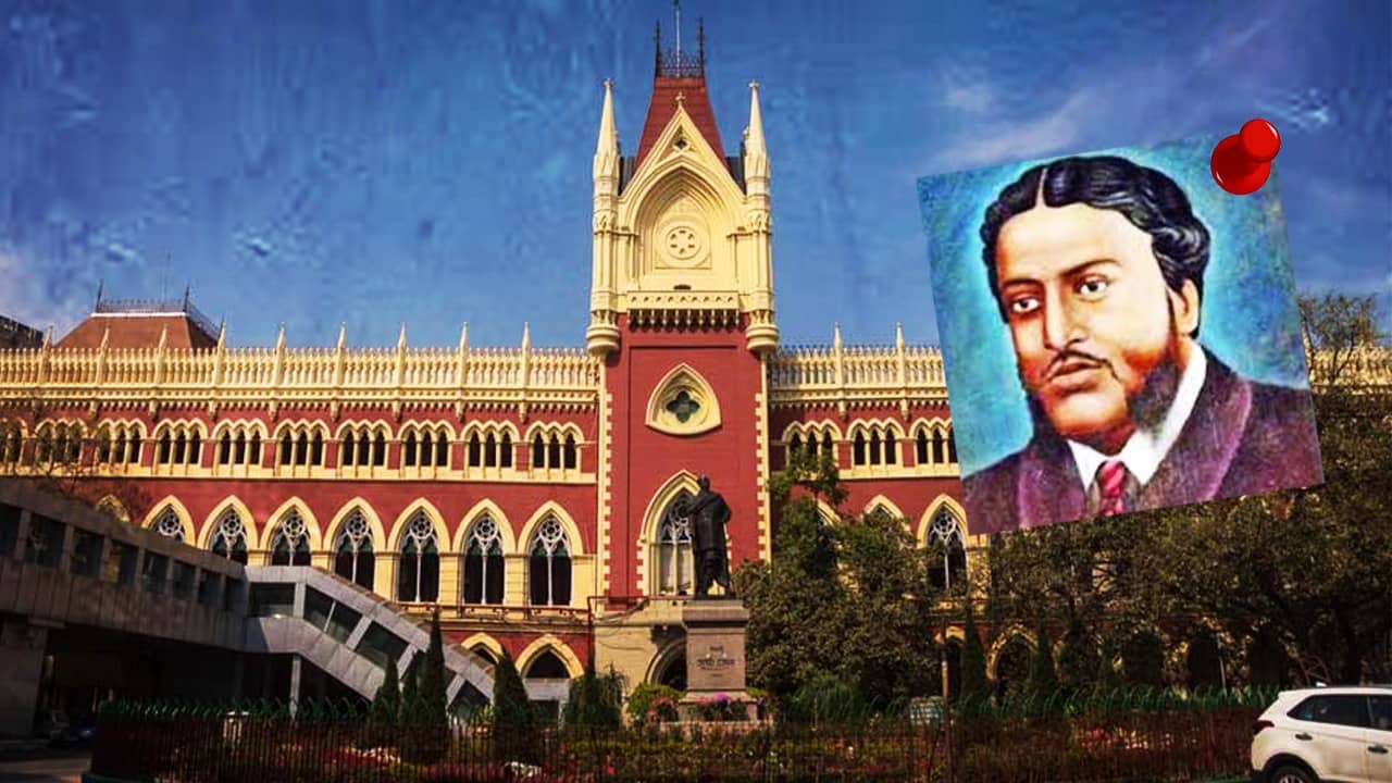 Calcutta High Court: মধুসূদনের বাড়ি ভেঙে হবে বহুতল? হাইকোর্টের দ্বারস্থ হতে চলেছে পুরসভা
