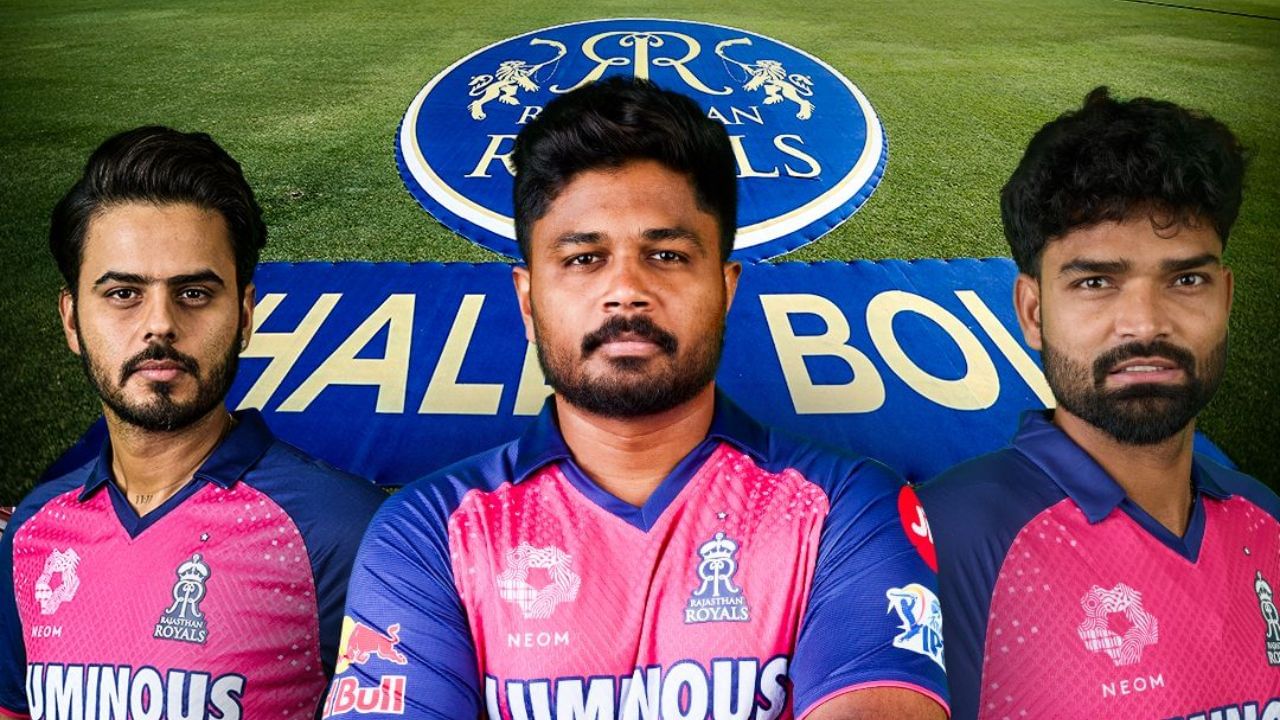 IPL 2025: খেলতে গিয়ে কোচেরই চোট! আইপিএল শুরুর আগে প্রবল সমস্যায় রাজস্থান রয়্যালস IPL 2025: খেলতে গিয়ে কোচেরই চোট! আইপিএল শুরুর আগে প্রবল সমস্যায় রাজস্থান রয়্যালস