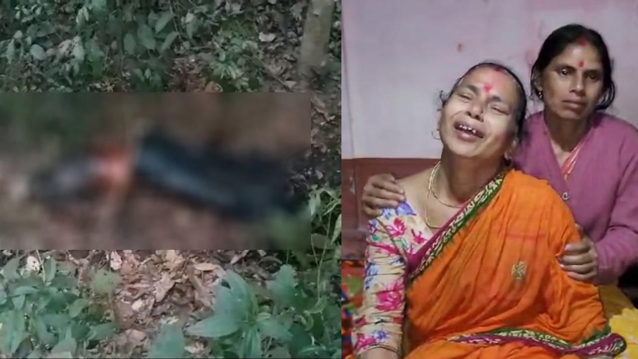 Murder: ৭ দিন নিখোঁজ, বাঁশঝাড় থেকে উদ্ধার ব্যবসায়ীর পচাগলা দেহ! ‘খুনের’ অভিযোগ TMC-র বুথ সভাপতির বিরুদ্ধে Murder: ৭ দিন নিখোঁজ, বাঁশঝাড় থেকে উদ্ধার ব্যবসায়ীর পচাগলা দেহ! ‘খুনের’ অভিযোগ TMC-র বুথ সভাপতির বিরুদ্ধে