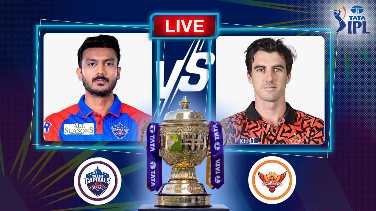 DC vs SRH, IPL 2025 Highlights: দিল্লির দুরন্ত জয়, ভাইজ্যাগে হল না হায়দরাবাদের সূর্যোদয়