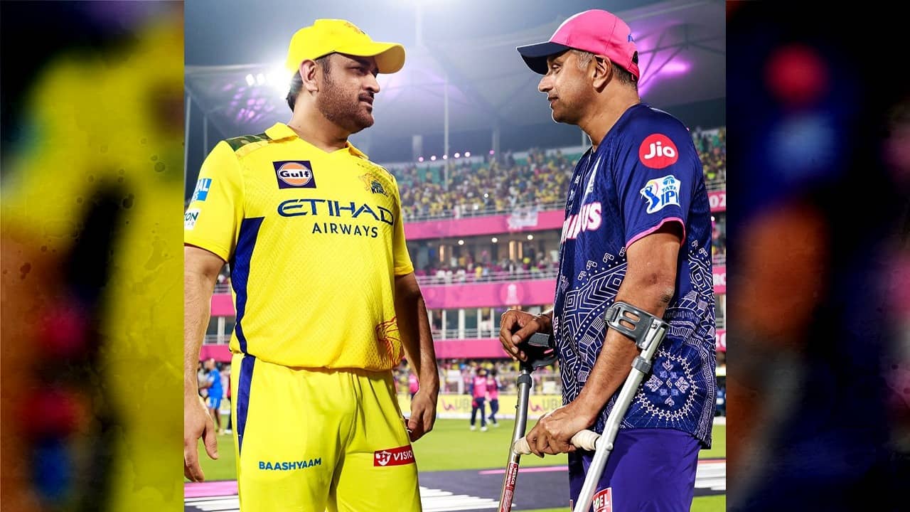 IPL 2025: একফ্রেমে ধোনি-দ্রাবিড়, নেটিজ়েনদের মতে হার-জিতের ঊর্ধ্বে এই দৃশ্য...