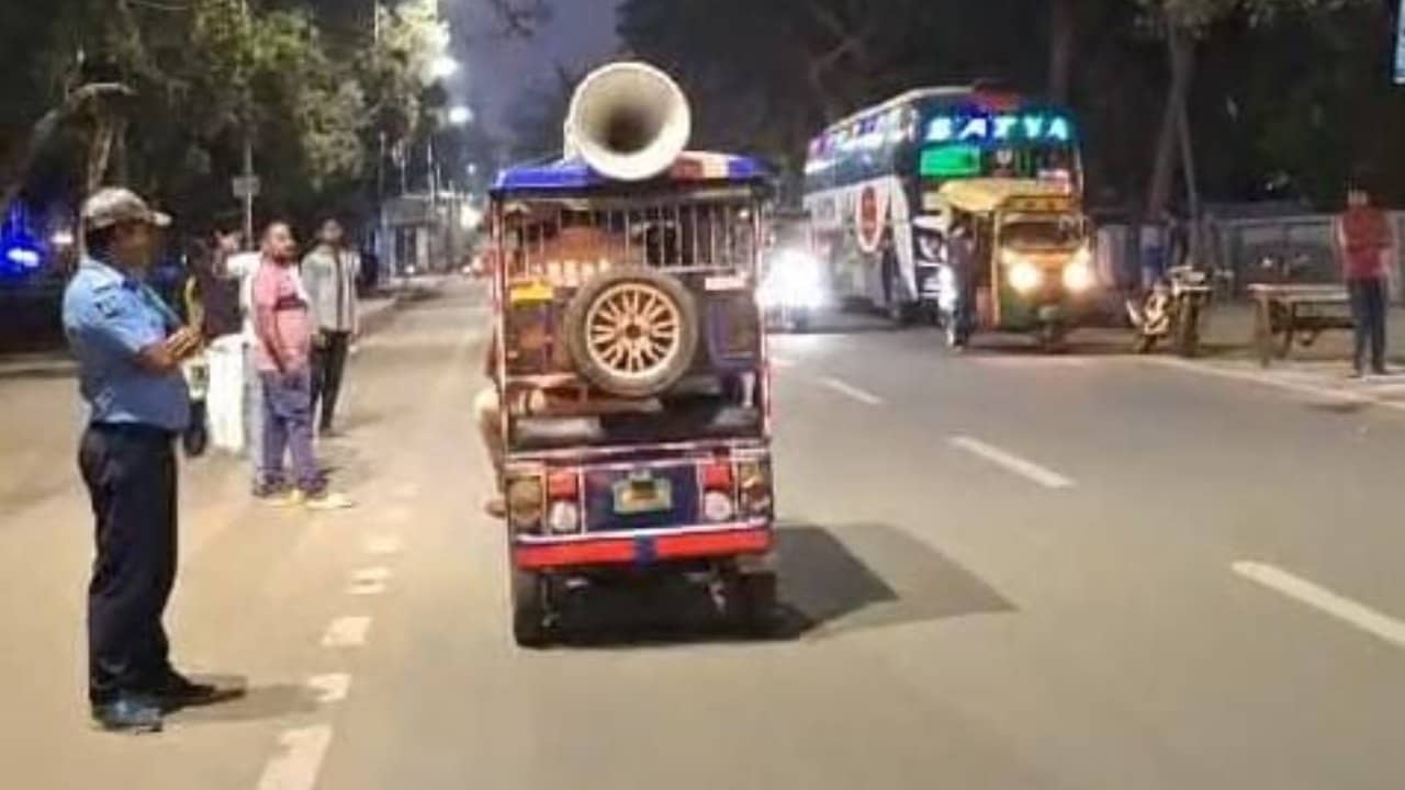 Digha: সপ্তাহ দু’য়েকের মধ্যে দিঘা যাচ্ছেন? মাইকিং করে বড় খবর দিল জেলা প্রশাসন, এই খবর না জানলে চাপে পড়তে পারেন