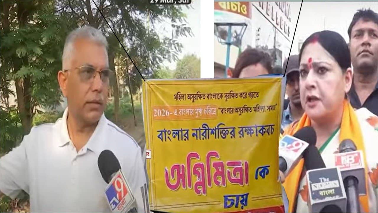 Dilip Ghosh: ‘স্বপ্ন দেখতে তো পয়সা লাগে না’, অগ্নিমিত্রার ‘সভাপতিত্ব’ নিয়ে চাপানউতোর শুরু হতেই ‘কটাক্ষ’ দিলীপের