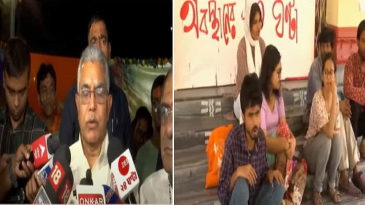 Dilip Ghosh: 'JNU-তে আমরা দেখিয়ে দিয়েছি...', এবার যাদবপুরকে ঠান্ডা করার দাওয়াই দিলীপের Dilip Ghosh: 'JNU-তে আমরা দেখিয়ে দিয়েছি...', এবার যাদবপুরকে ঠান্ডা করার দাওয়াই দিলীপের