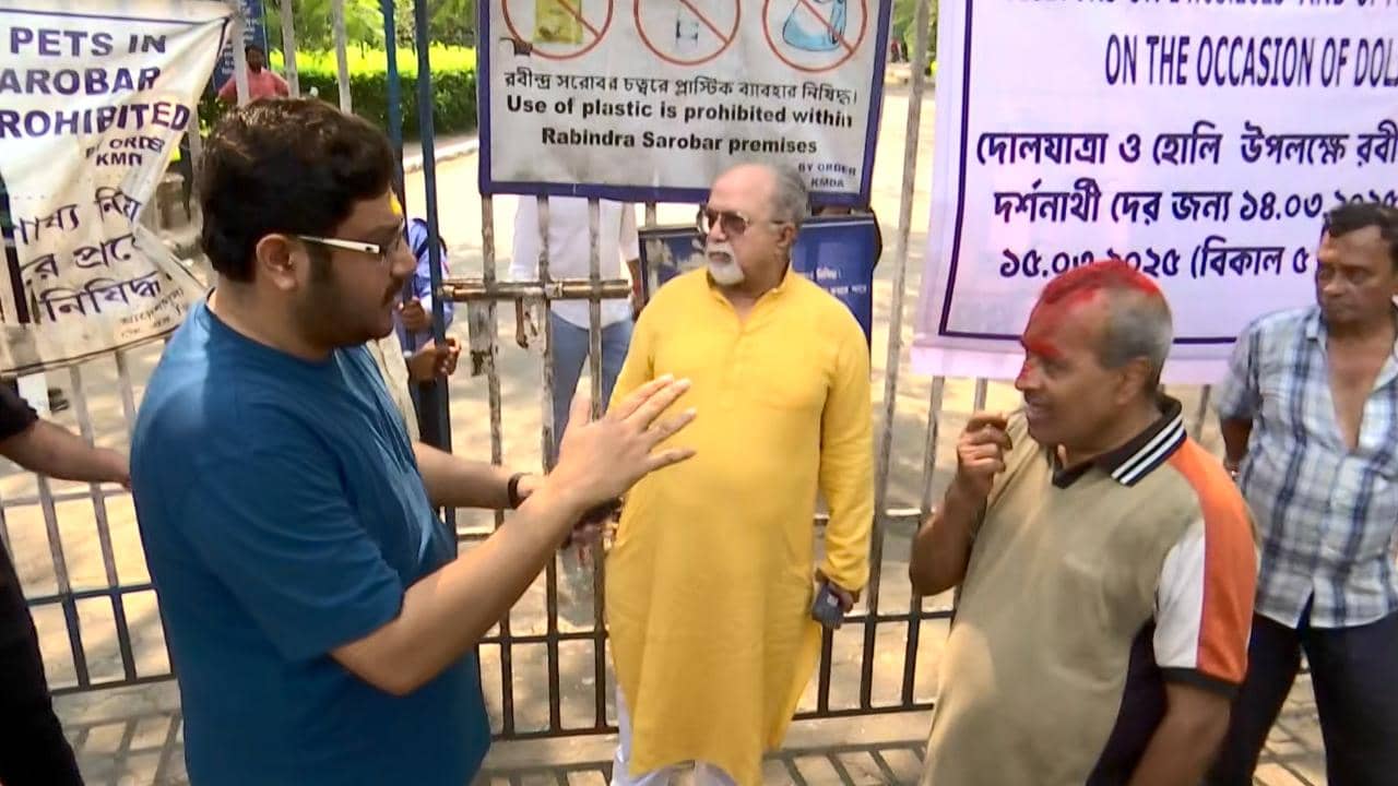 Holi at Rabindra Sarobar: পরিবেশ আদালতের নিষেধাজ্ঞাকে বুড়ো আঙুল দেখিয়ে কীভাবে দোল? ফের বিতর্কে রবীন্দ্র সরোবর