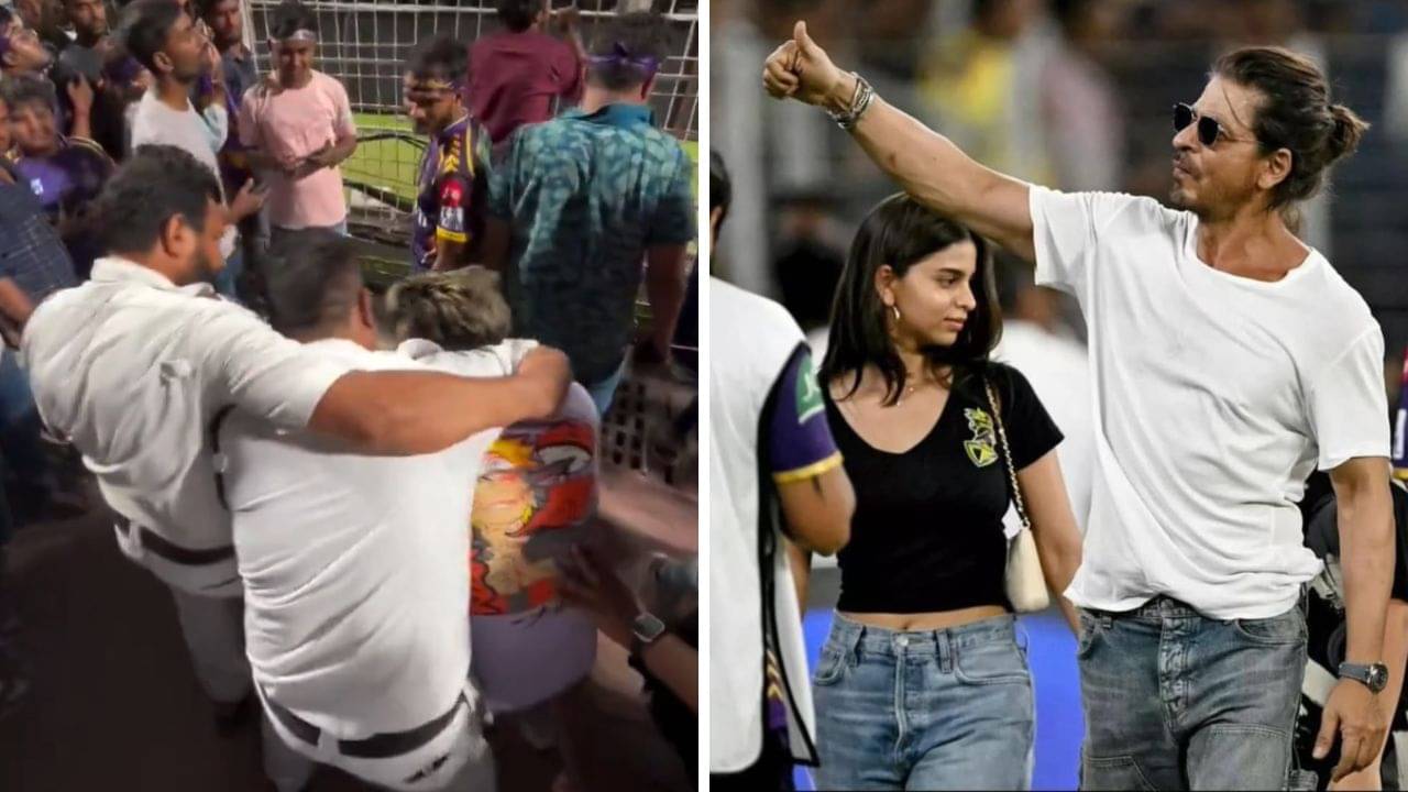 IPL 2025: কিং খানের কাছে পৌঁছনোর আপ্রাণ চেষ্টা, পুলিশের হাতে বেধড়ক মার; ভক্তের পরিণতি...