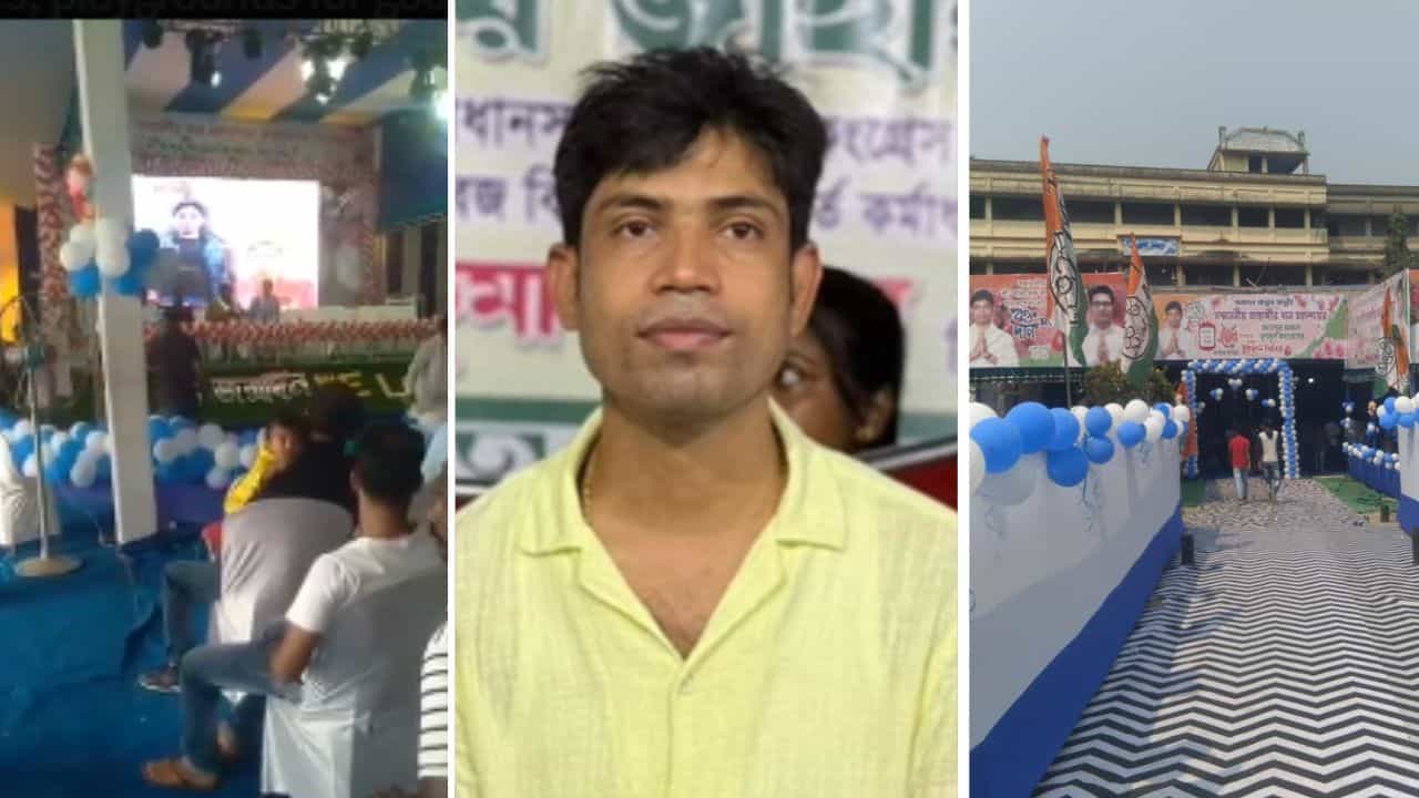 TMC Leader Birthday: প্রবেশ পথে কার্পেট-মঞ্চ-বিগ স্ক্রিন, নীল-সাদা বেলুন! উচ্চমাধ্যমিক পরীক্ষাকেন্দ্রে তৃণমূল নেতা জাহাঙ্গির খানের জন্মদিন পালন TMC Leader Birthday: প্রবেশ পথে কার্পেট-মঞ্চ-বিগ স্ক্রিন, নীল-সাদা বেলুন! উচ্চমাধ্যমিক পরীক্ষাকেন্দ্রে তৃণমূল নেতা জাহাঙ্গির খানের জন্মদিন পালন