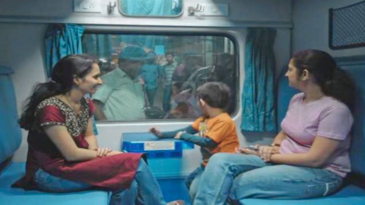 Railways: মহিলাদের জন্যই এই বিশেষ সুবিধা দেয় রেল, আপনি কি জানেন নিয়ম?