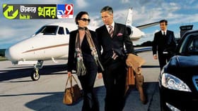 এইভাবে চললে আপনিও হবে কোটি কোটি টাকার মালিক!