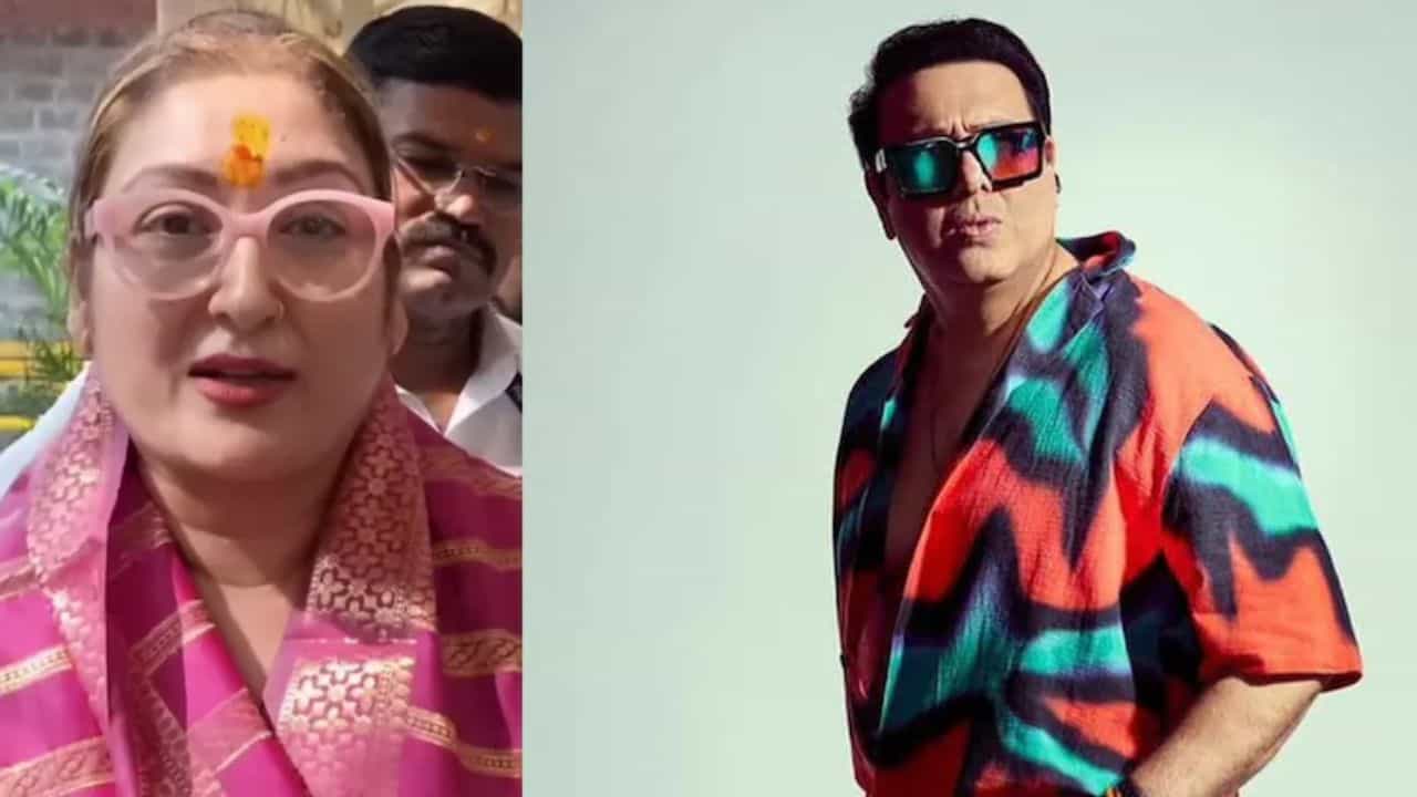 'অন্য বাড়িতে তো উনি...', গোবিন্দাকে নিয়ে ফের বিস্ফোরক স্ত্রী সুনীতা, এবার কী ফাঁস করলেন? 'অন্য বাড়িতে তো উনি...', গোবিন্দাকে নিয়ে ফের বিস্ফোরক স্ত্রী সুনীতা, এবার কী ফাঁস করলেন?