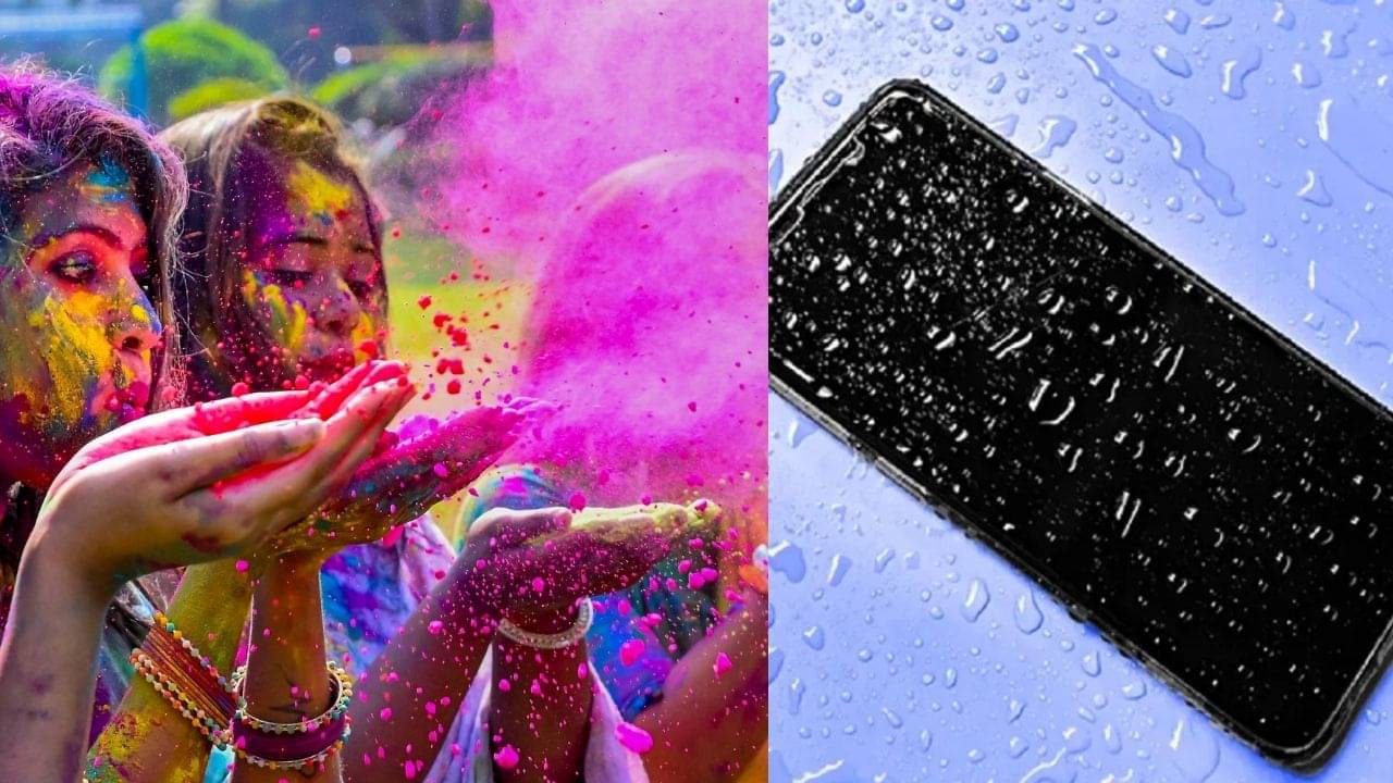 Holi Hacks for Mobile: দোল খেলতে গিয়ে ফোনে রঙ বা জল ঢুকেছে? বাড়িতেই সারিয়ে নিন এই ট্রিক মেনে...