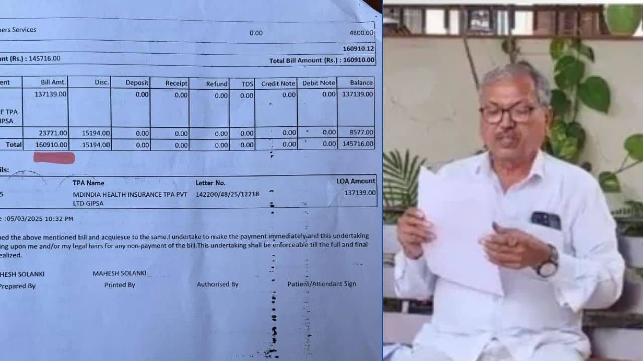 সুশ্রুতের হাতে চিকিৎসা নাকি! শিশুর কপালে ৭টা সেলাই করে হাসপাতাল বিল ধরাল ১ লাখ ৬০ হাজার টাকার!
