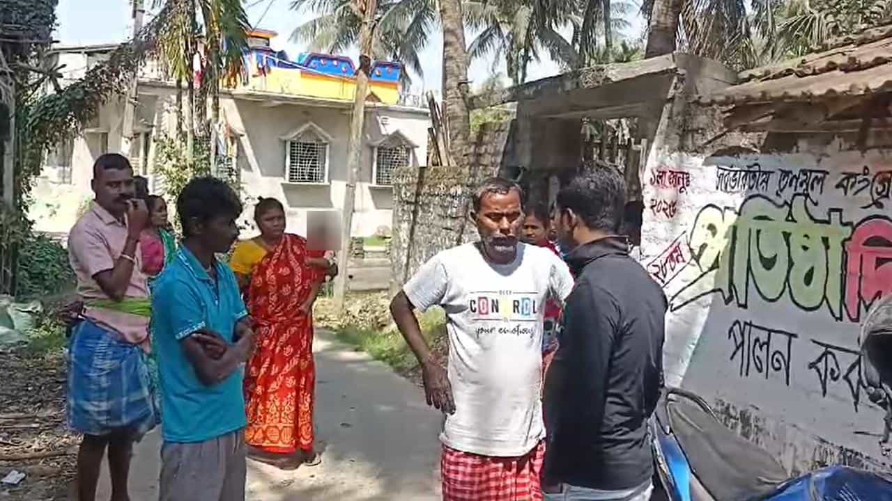 Howrah: ‘আমরা একসঙ্গে বিষ খেয়েছি’, বাড়ি ঢুকেই বলল জামাইবাবু, আশঙ্কাজনক অবস্থায় হাসপাতালে ভর্তি শ্যালিকা Howrah: ‘আমরা একসঙ্গে বিষ খেয়েছি’, বাড়ি ঢুকেই বলল জামাইবাবু, আশঙ্কাজনক অবস্থায় হাসপাতালে ভর্তি শ্যালিকা