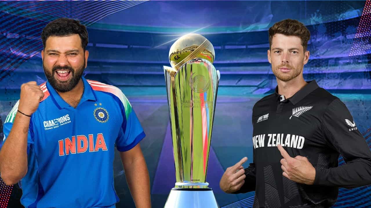 IND vs NZ, Live Streaming: কিউয়ি কাঁটা পেরোলেই শীর্ষে ভারত; কবে, কখন, কোথায় ও কীভাবে দেখবেন IND vs NZ ম্যাচ? IND vs NZ, Live Streaming: কিউয়ি কাঁটা পেরোলেই শীর্ষে ভারত; কবে, কখন, কোথায় ও কীভাবে দেখবেন IND vs NZ ম্যাচ?