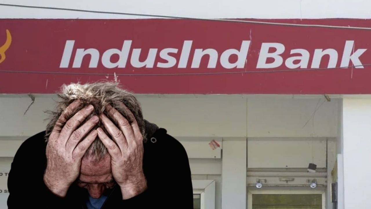 IndusInd Bank-এ রাখা গ্রাহকদের সব টাকা কি জলে যাবে? বড় কথা জানাল RBI