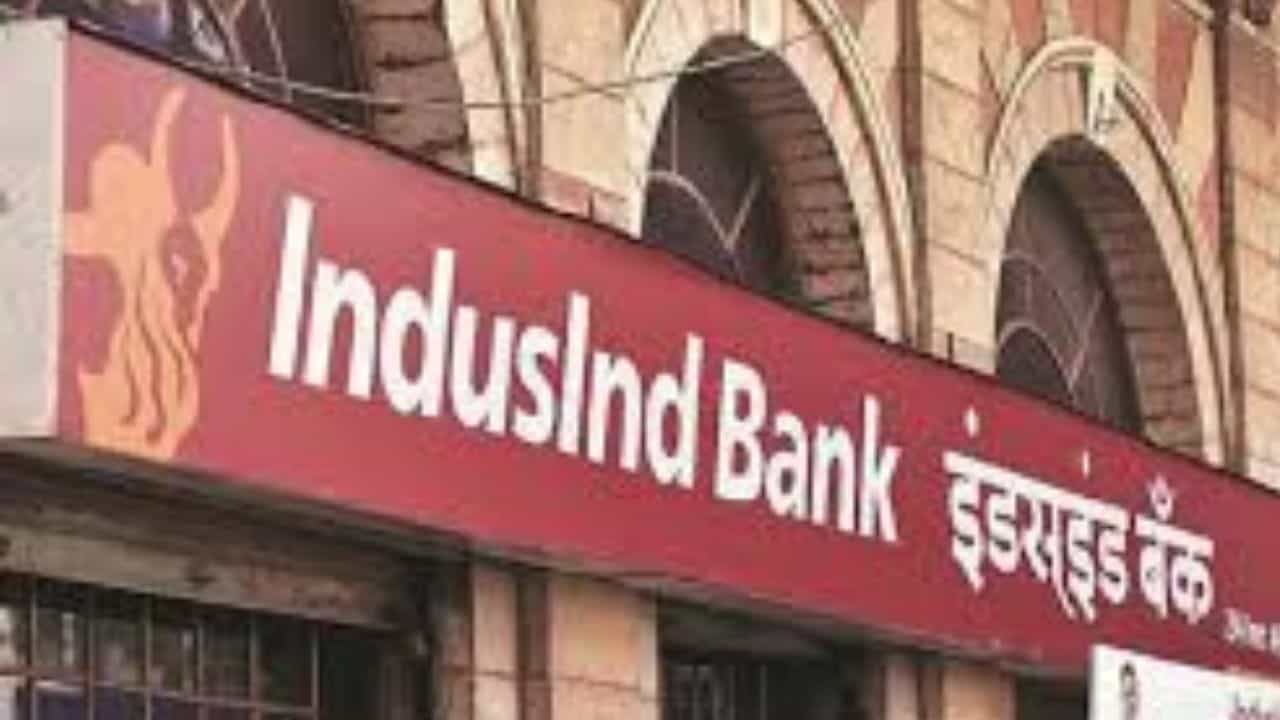 হিসাবই নেই ২১০০ কোটি টাকার! IndusInd Bank ব্যাঙ্কের গ্রাহক হলে, এই খবর জেনে রাখা খুব দরকার হিসাবই নেই ২১০০ কোটি টাকার! IndusInd Bank ব্যাঙ্কের গ্রাহক হলে, এই খবর জেনে রাখা খুব দরকার