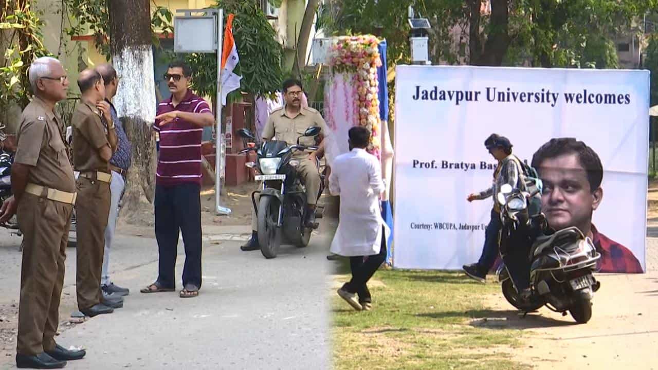 Bratya Basu: পা পড়ছে শিক্ষামন্ত্রীর, 'GET OUT' পোস্টার অতিবামদের! শাসকদলের অনুষ্ঠানে তপ্ত যাদবপুর Bratya Basu: পা পড়ছে শিক্ষামন্ত্রীর, 'GET OUT' পোস্টার অতিবামদের! শাসকদলের অনুষ্ঠানে তপ্ত যাদবপুর