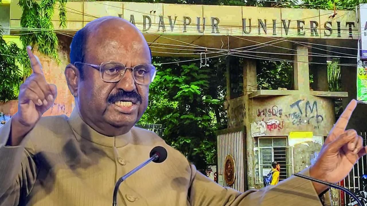 CV Ananda Bose on JU: তৈরি বিশেষ তদন্ত কমিটি, উপাচার্যের রিপোর্ট পেতেই জরুরি বৈঠক রাজ্যপাল CV Ananda Bose on JU: তৈরি বিশেষ তদন্ত কমিটি, উপাচার্যের রিপোর্ট পেতেই জরুরি বৈঠক রাজ্যপাল