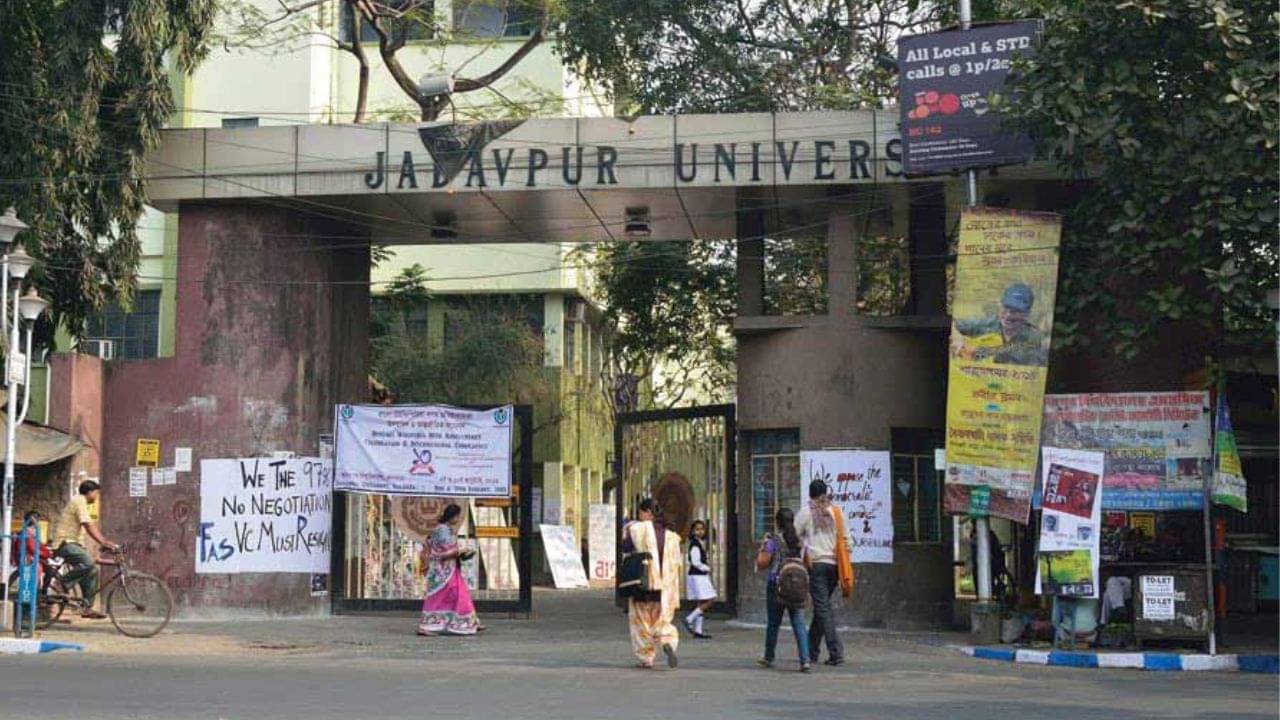 Jadavpur University Ranking: বিতর্কের মধ্যেই নতুন শিরোপা! বিশ্ব র‍্যাঙ্কিংয়ে আরও একধাপ উঠে গেল যাদবপুর