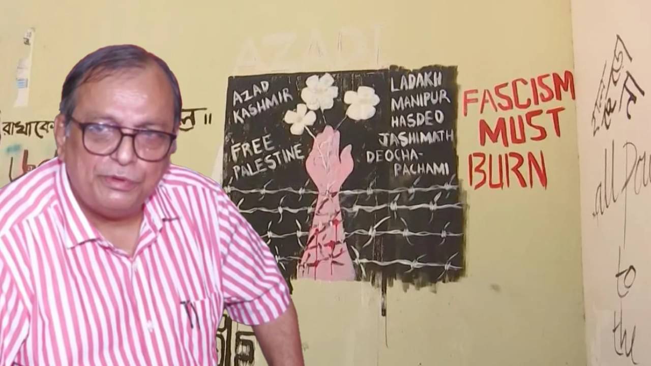 Jadavpur University: ১৬ দিন পর যাদবপুরে পা, আজাদ কাশ্মীর স্লোগান নিয়ে কী বললেন উপাচার্য?