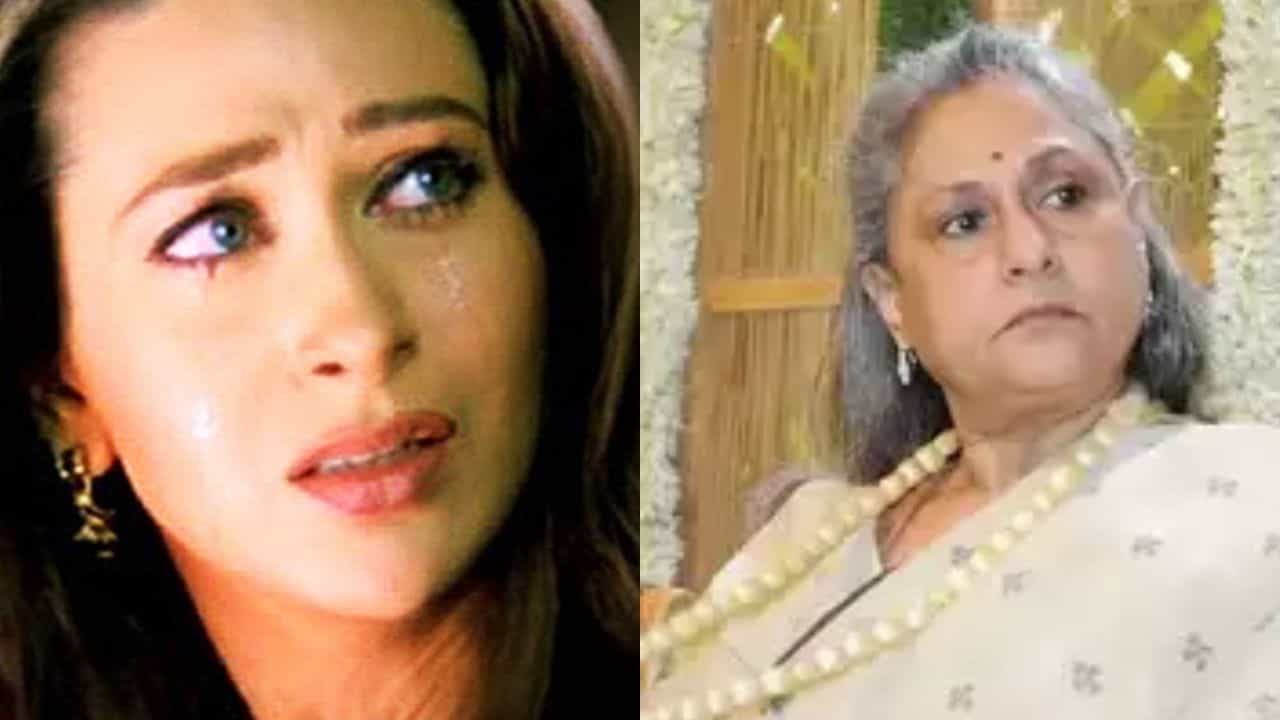 'অভিষেককে বিয়ে করতে হলে...', করিশ্মাকে কঠিন শর্ত দিয়েছিলেন জয়া বচ্চন, সবটা শুনেই কান্নায় ভেঙে পড়েন করিনার দিদি 'অভিষেককে বিয়ে করতে হলে...', করিশ্মাকে কঠিন শর্ত দিয়েছিলেন জয়া বচ্চন, সবটা শুনেই কান্নায় ভেঙে পড়েন করিনার দিদি