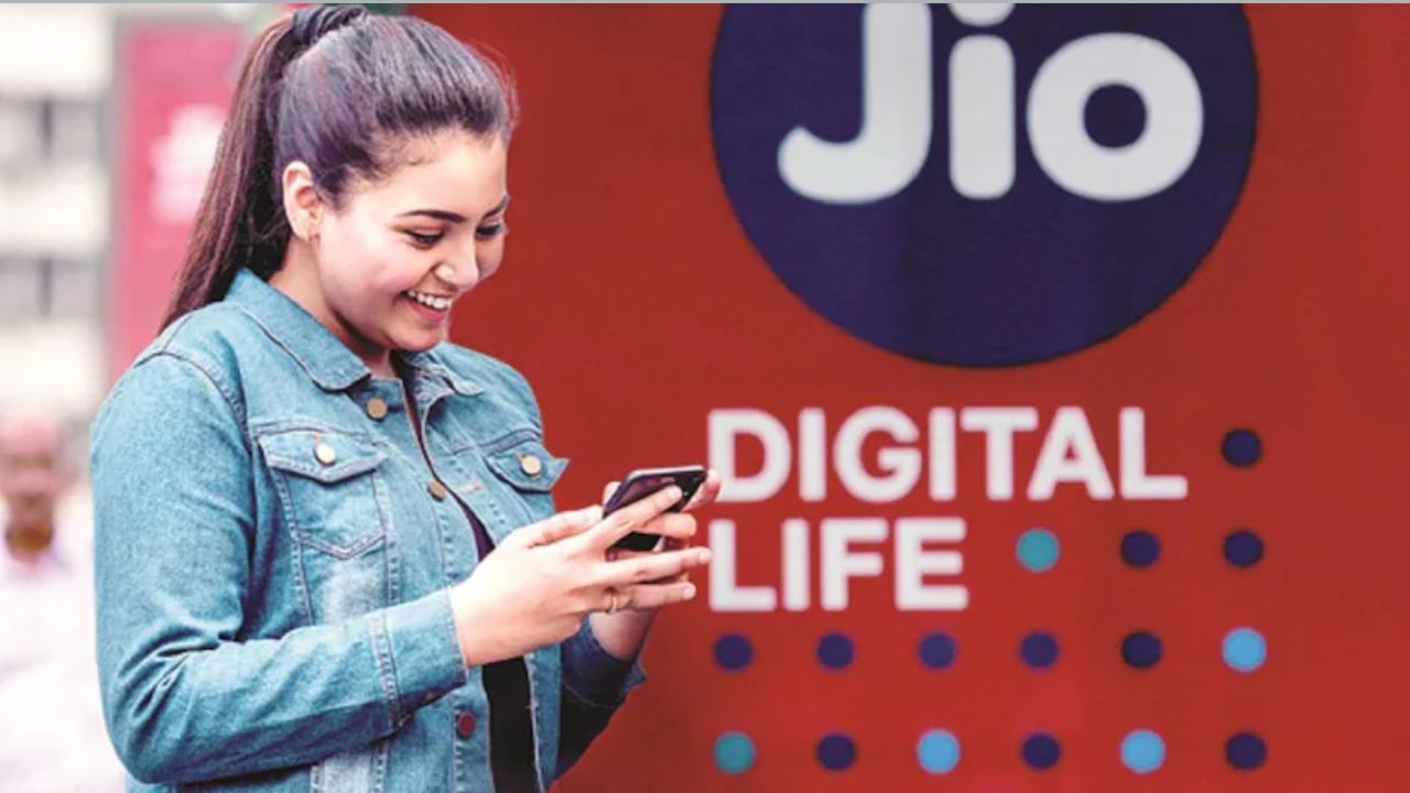 Jio Cheapest Plans: ২০০ টাকাও খরচ করতে হবে না, Jio-র এই প্ল্যানে এতগুলো OTT প্লাটফর্ম দেখতে পাবেন