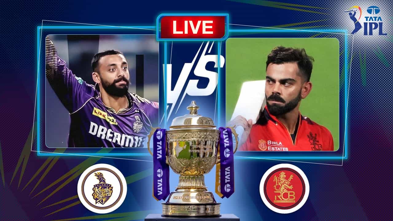 KKR vs RCB, IPL 2025 Highlights: ইডেনে বিরাট শো, হতাশার হারে যাত্রা শুরু ডিফেন্ডিং চ্যাম্পিয়নের KKR vs RCB, IPL 2025 Highlights: ইডেনে বিরাট শো, হতাশার হারে যাত্রা শুরু ডিফেন্ডিং চ্যাম্পিয়নের