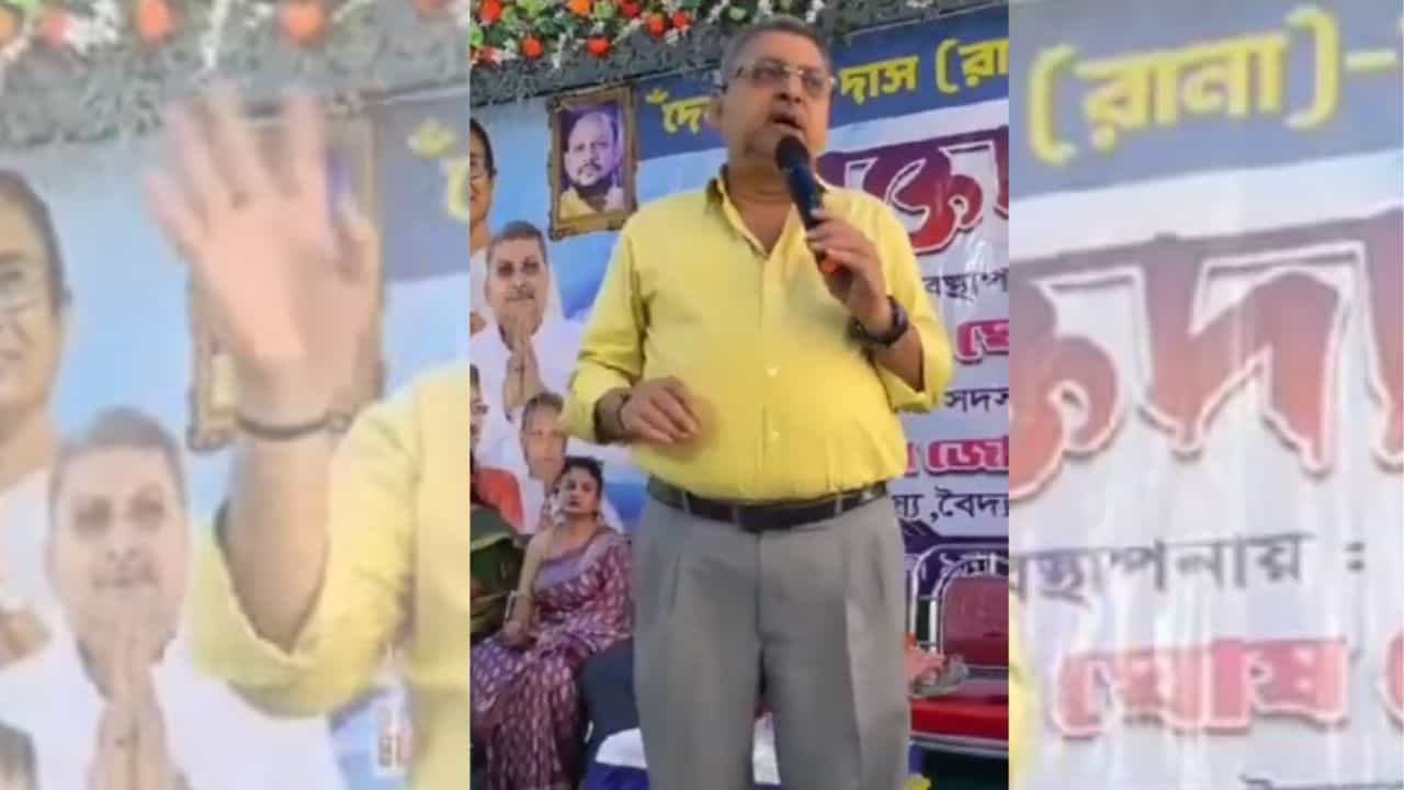 Kalyan Banerjee on Cpm: 'নিজের পাড়ায় কুত্তাও রাজা হয়, বাইরে বেরিয়ে এসো দেখে নেব', বামেদের বেনজির আক্রমণ কল্যাণের Kalyan Banerjee on Cpm: 'নিজের পাড়ায় কুত্তাও রাজা হয়, বাইরে বেরিয়ে এসো দেখে নেব', বামেদের বেনজির আক্রমণ কল্যাণের