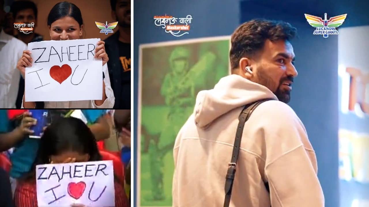 IPL 2025, Zaheer Khan ভিডিয়ো: বছর কুড়ি পর..., জাহির খানকে প্রোপোজ মহিলা ফ্যানের!