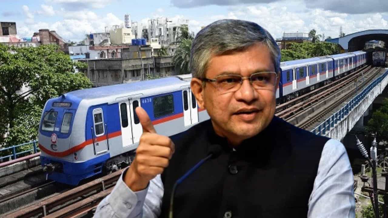 Rail Minister: 'ভবানীপুরে দয়া করে জমি পাইয়ে দিন', সংসদে বড় দাবি রেলমন্ত্রী অশ্বিনীর Rail Minister: 'ভবানীপুরে দয়া করে জমি পাইয়ে দিন', সংসদে বড় দাবি রেলমন্ত্রী অশ্বিনীর