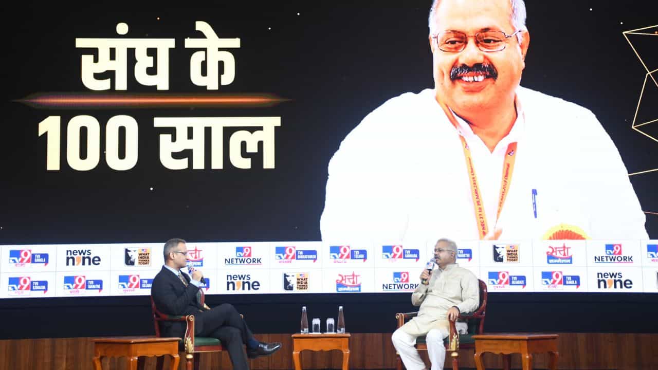 WITT: ঔরঙ্গজেব বিতর্কে মুখ খুললেন RSS-এর সুনীল আম্বেকর WITT: ঔরঙ্গজেব বিতর্কে মুখ খুললেন RSS-এর সুনীল আম্বেকর