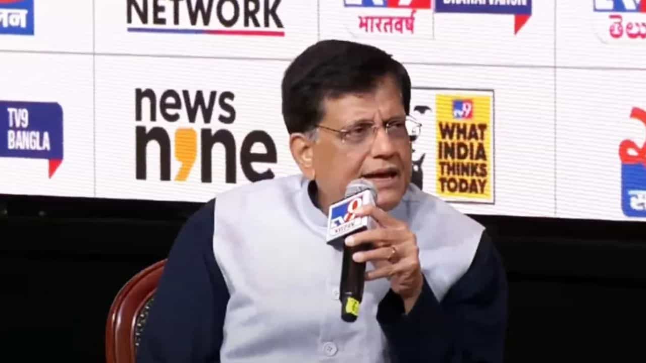 WIFF: চুক্তি চূড়ান্ত হলেই জানবে দেশ, প্রকাশ্যে আসবে সব, বড় কথা সামনে আনলেন পীযূষ গোয়েল WIFF: চুক্তি চূড়ান্ত হলেই জানবে দেশ, প্রকাশ্যে আসবে সব, বড় কথা সামনে আনলেন পীযূষ গোয়েল
