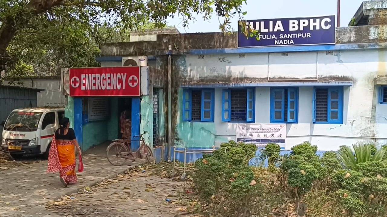 Nadia: চেম্বারে বসেই মহিলাদের সঙ্গে ডাক্তারের চরম ঘনিষ্ঠতা, সেই মুহূর্তের ভিডিয়ো ফাঁস হতেই...