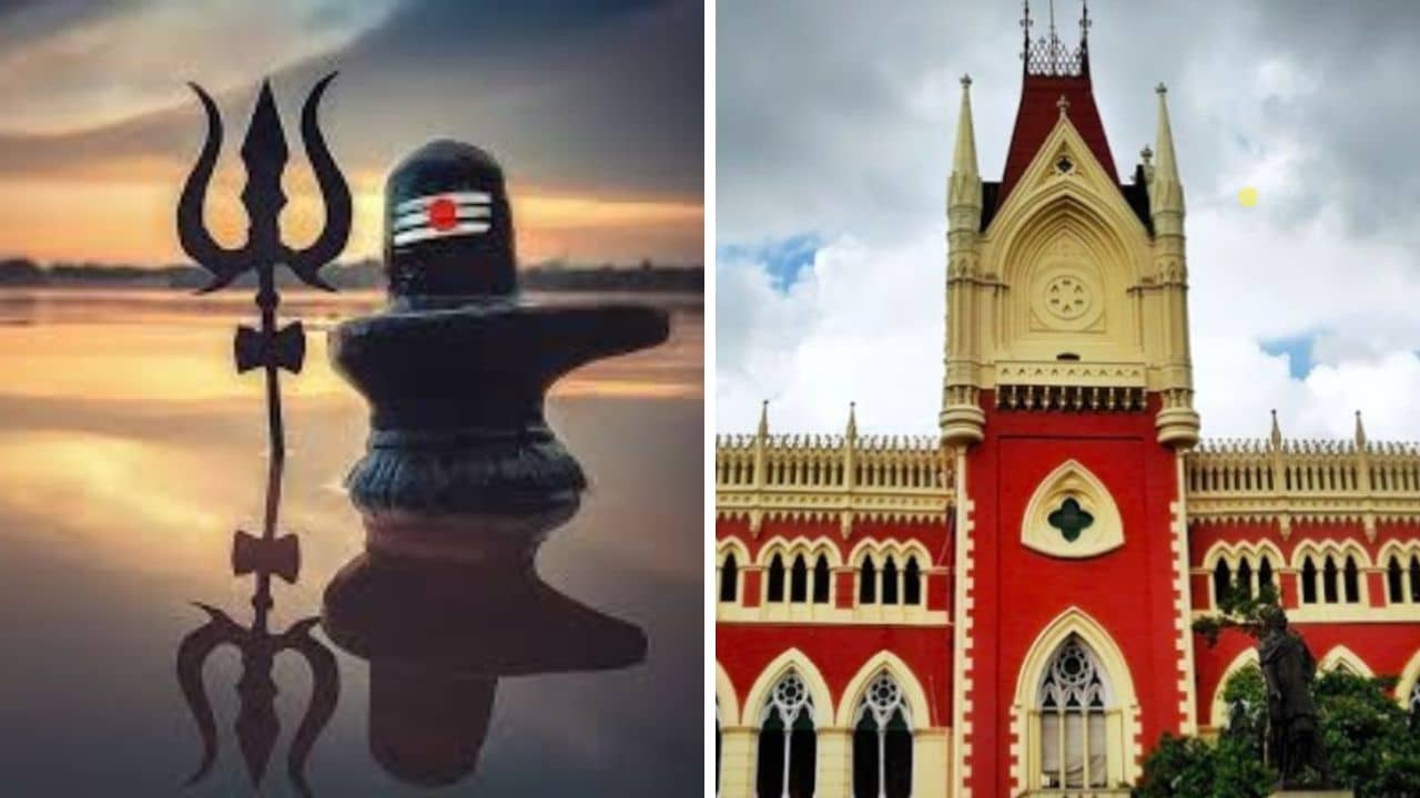Calcutta High Court: ধোপা সম্প্রদায়ের মানুষদের ঢুকতে বাধা! গাজনে পুলিশ-কোর্টের নজরদারি, নির্দেশ হাইকোর্টের