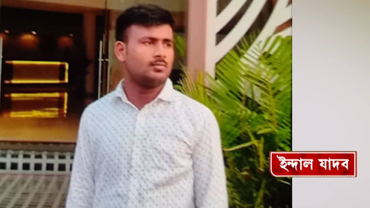 Barrackpore: তৃণমূল নেতাকে গুলি চালানোর ঘটনায় গ্রেফতার ইন্দাল যাদব