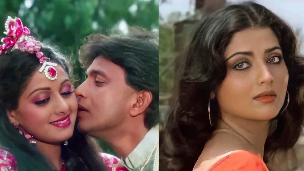 মিঠুন শ্রীদেবীর প্রেম ধরে ফেললেন যোগিতা বালি, তারপর যা বললেন তা মারাত্মক! মিঠুন শ্রীদেবীর প্রেম ধরে ফেললেন যোগিতা বালি, তারপর যা বললেন তা মারাত্মক!