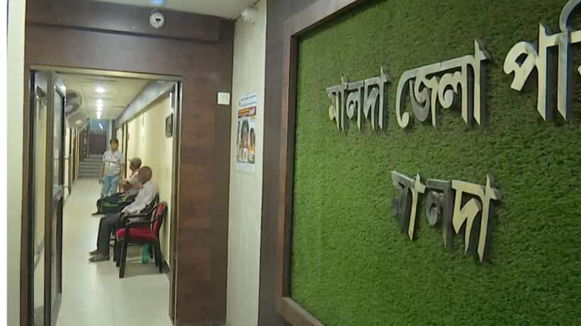 Malda: থমকে উন্নয়ন, প্রায় ১০০ কোটি টাকা খরচই করতে পারল না মালদহ