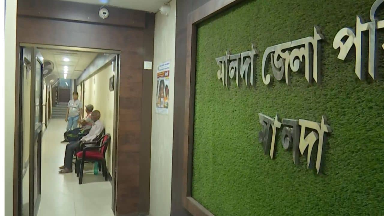 Malda: থমকে উন্নয়ন, প্রায় ১০০ কোটি টাকা খরচই করতে পারল না মালদহ