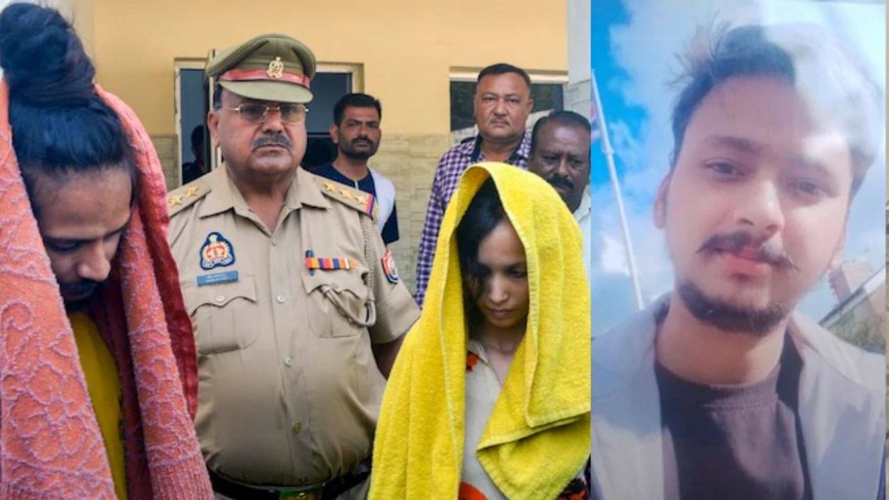 হাত ধরেছিল প্রেমিক, মুরগি কাটার ছুরি সোজা গেঁথে দিয়েছিল স্বামীর বুকে, টুকরো করা দেহের সঙ্গেই রাত কাটিয়েছিল মুসকান! আর যা যা জানল পুলিশ, গায়ে কাঁটা দিতে বাধ্য