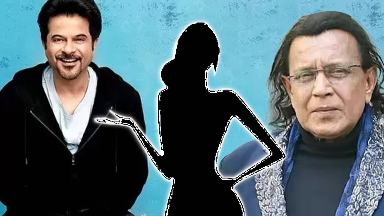 এই নায়িকার নাম শুনেই ছবি ছাড়লেন মিঠুন, আর সেই হিরোইনকেই খুশি করতে বাড়ি বয়ে গিয়ে অনিল কাপুর যা করলেন তা অভাবনীয়!