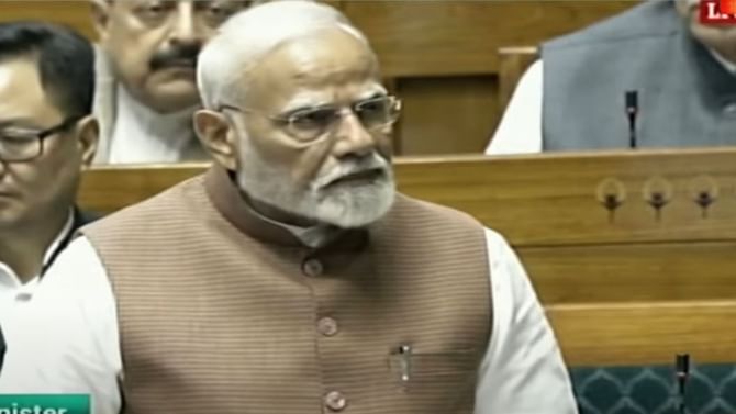লোকসভায় মহাকুম্ভ নিয়ে ভাষণ মোদীর