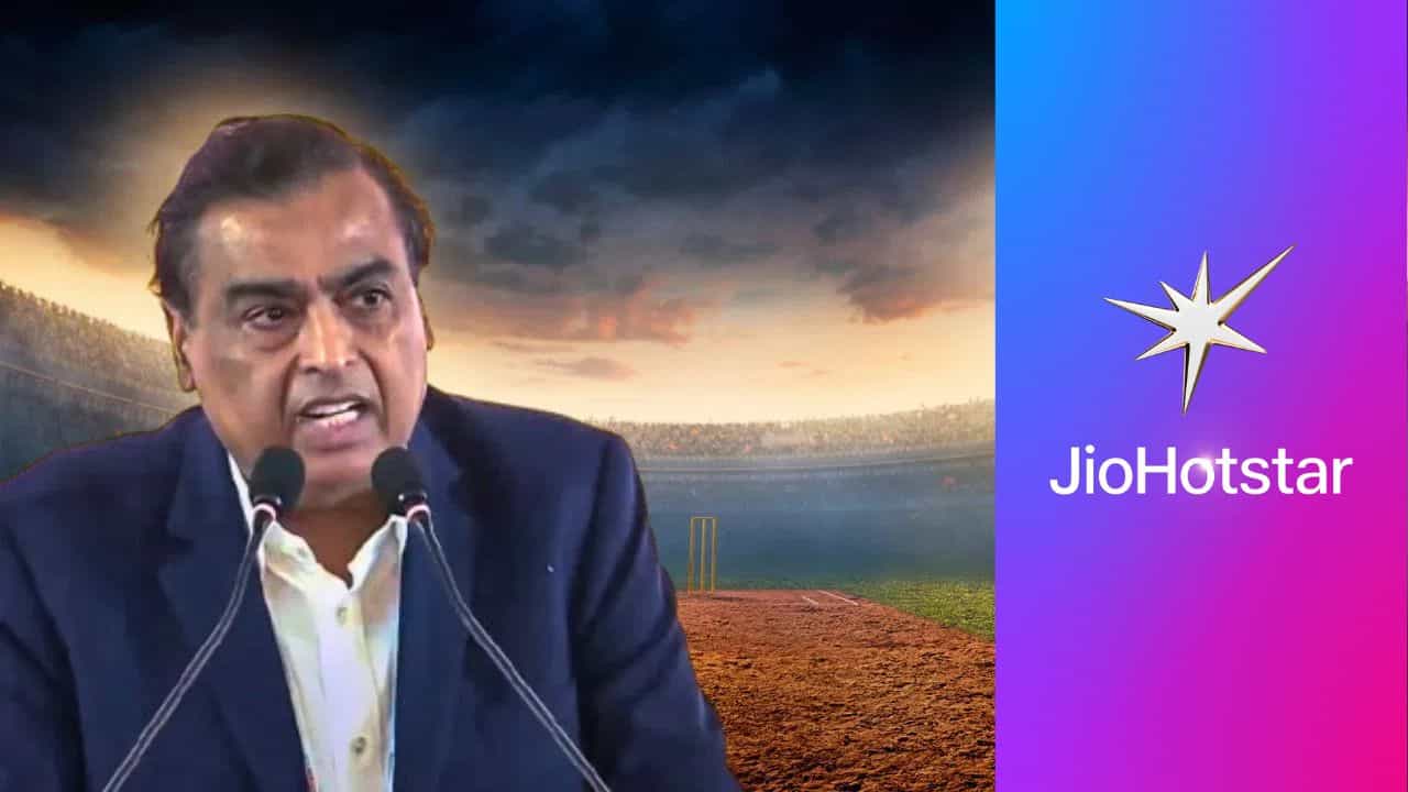 JioHotstar: ক্রিকেটপ্রেমীদের 'মন ভাঙলেন' অম্বানি! আর বিনামূল্যে দেখা যাবে না IPL, দিতে হবে এত টাকা JioHotstar: ক্রিকেটপ্রেমীদের 'মন ভাঙলেন' অম্বানি! আর বিনামূল্যে দেখা যাবে না IPL, দিতে হবে এত টাকা