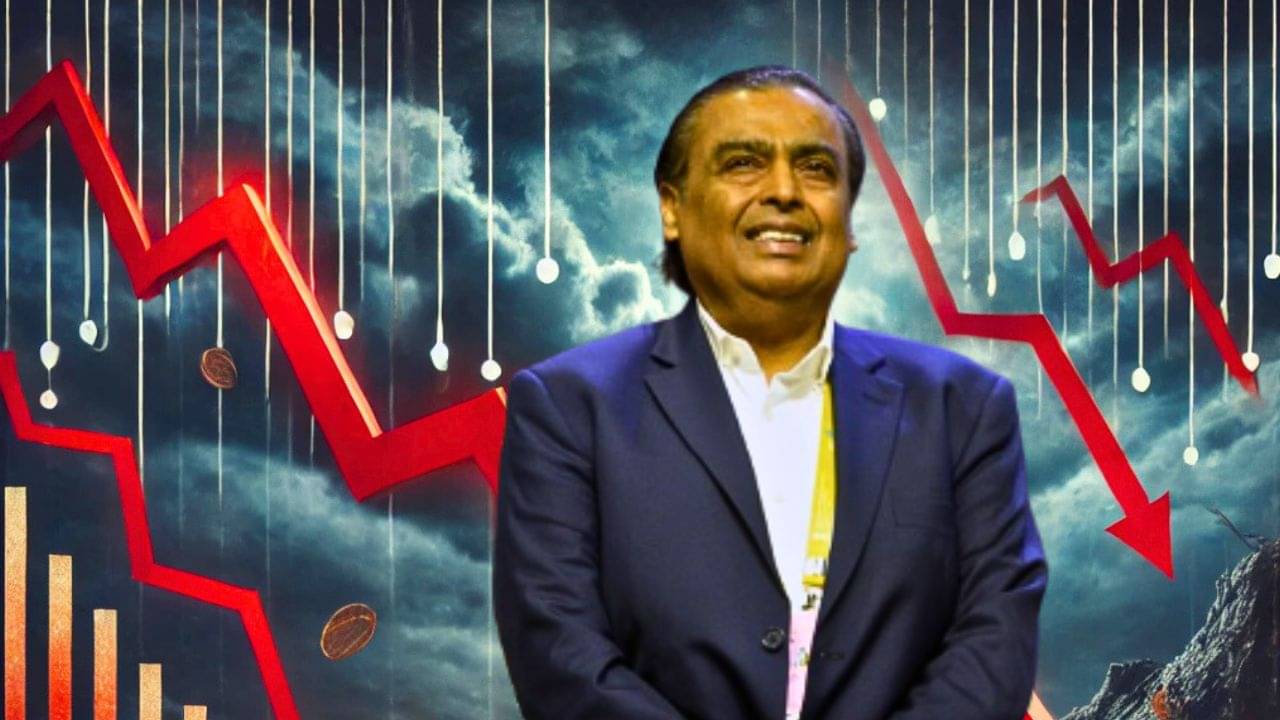 Mukesh Ambani: ভারতে চড়চড়িয়ে বাড়ছে কোটিপতিদের সংখ্যা, ১ লক্ষ কোটি সম্পদ হারালেন মুকেশ অম্বানি!