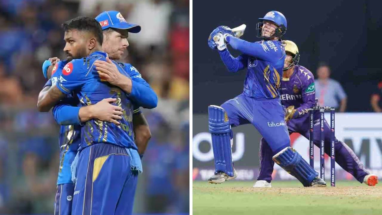 MI vs KKR IPL Match Result: ম্যাজিক হল না..., ব্যাটিং বিপর্যয়ে মুম্বইয়ে নাইট-মেয়ার কলকাতার