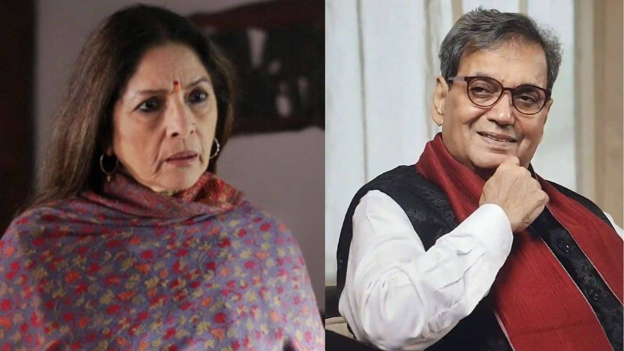 এত ছোট স্তনে কাজ হবে না আমার! নীনাকে এ কথা বলার পর কী করেছিলেন সুভাষ ঘাই?