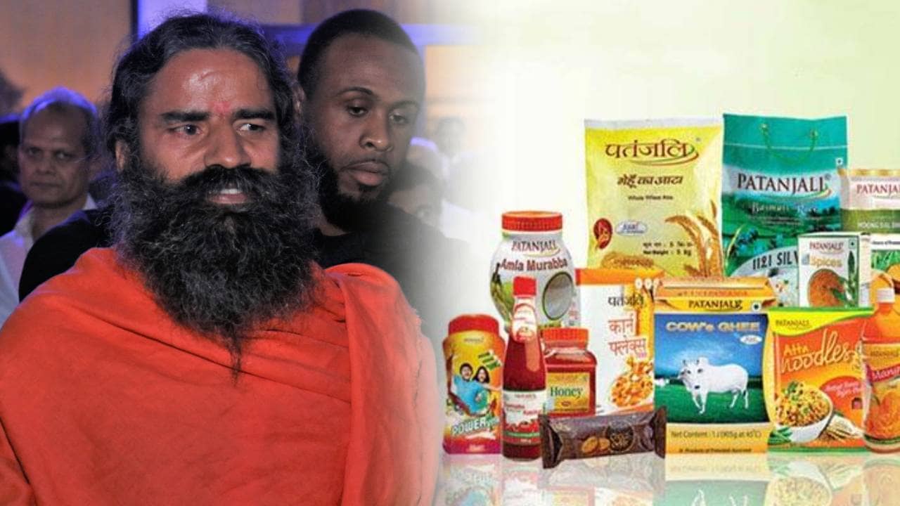 Patanjali: দেশের মানুষের হাতে হারিয়ে যাওয়া আয়ুর্বেদের উপকার তুলে দিয়েছে পতঞ্জলি