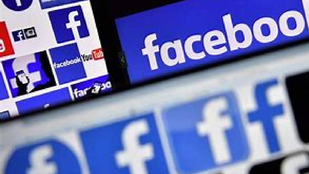 কেলেঙ্কারির একশেষ! ফেসবুকের অন্দরের কেচ্ছা ফাঁস করলেন প্রাক্তন কর্মী