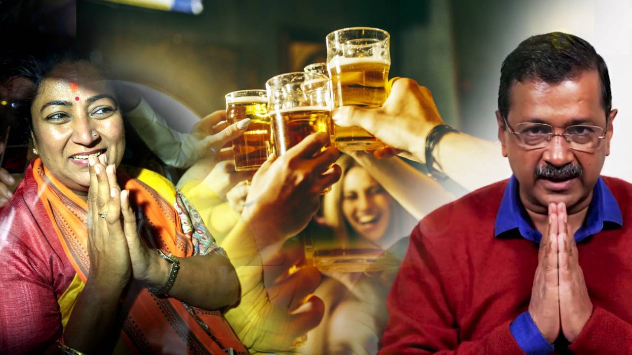 Delhi Liquor Tax Income: যে মদে মিশে শেষ আপ, সেই মদেই মালামাল বিজেপি, আয় হল কয়েক হাজার কোটি